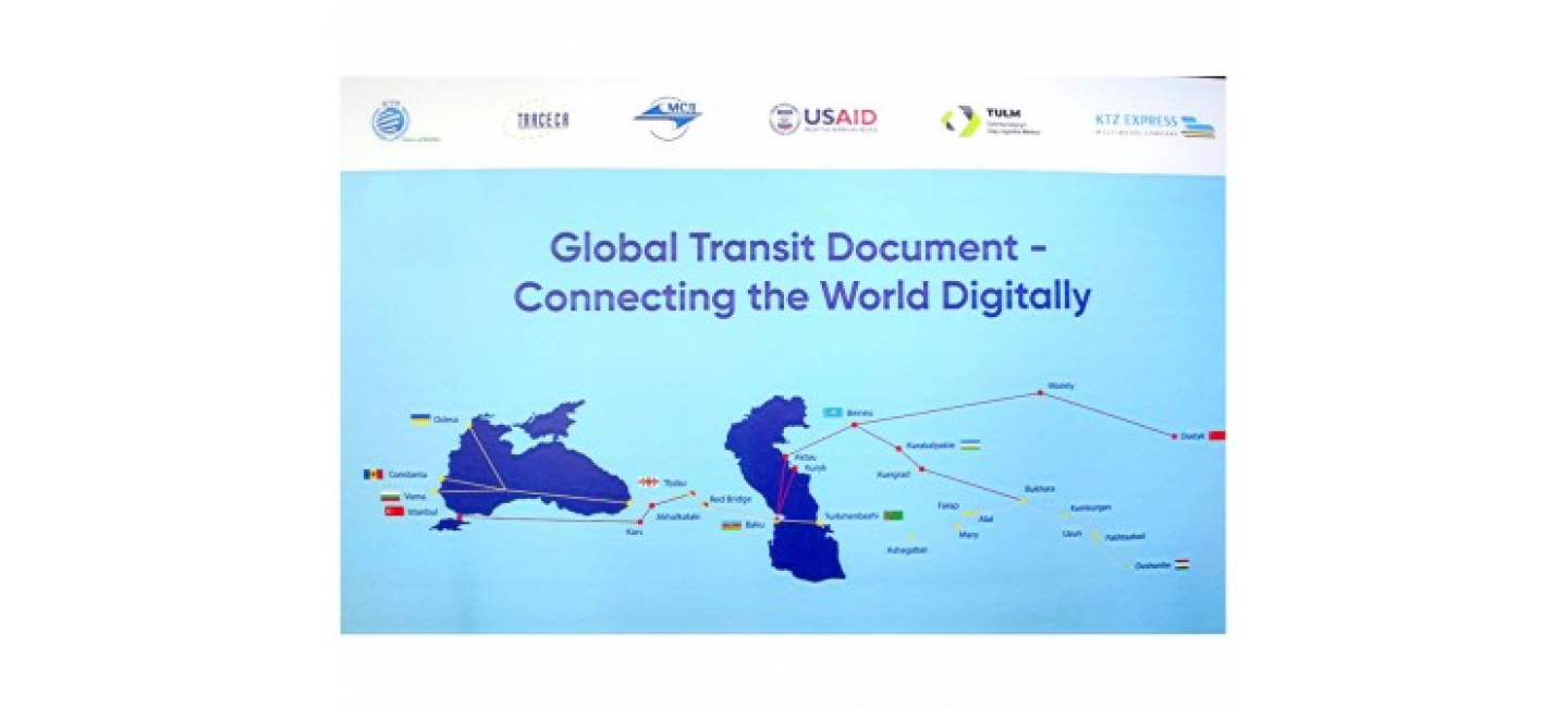PILOT PROJECT OF THE GLOBAL TRANSIT DOCUMENT LAUNCHED IN TURKMENISTAN